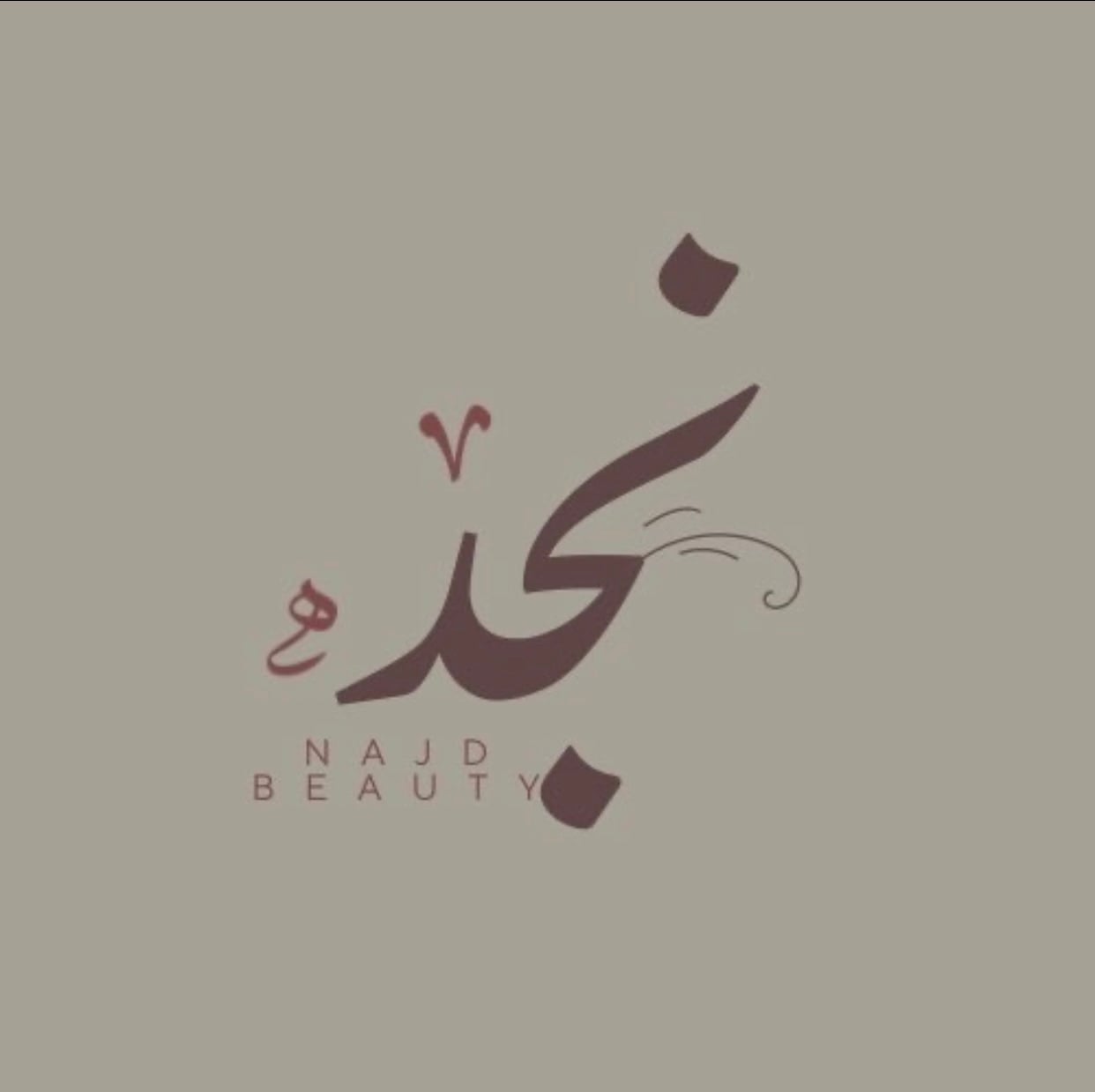 Najd_beauty