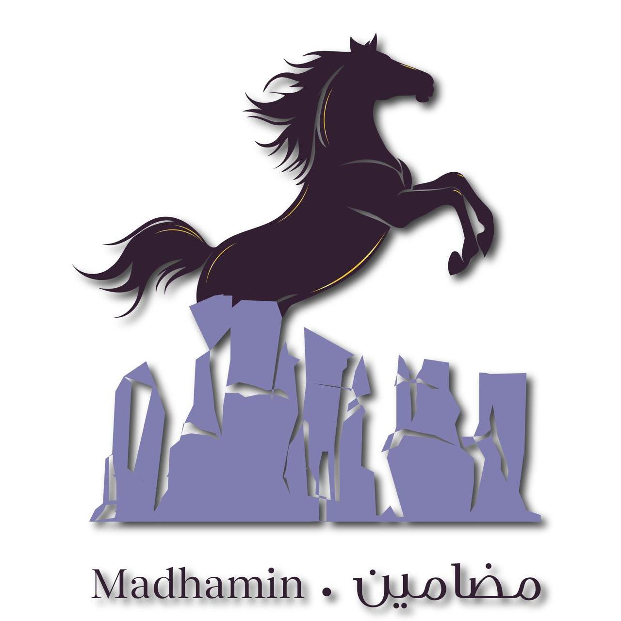 Madhamin For Publishing & Distribution