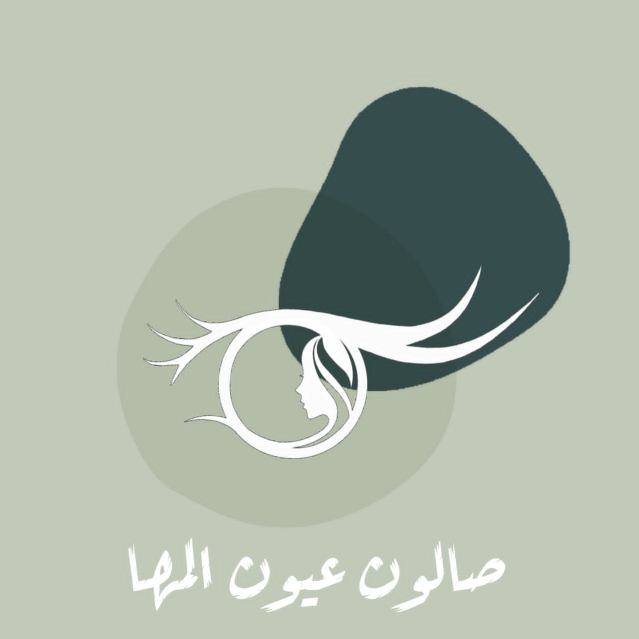 Oyouon Al Maha Ladies Beauty Salon