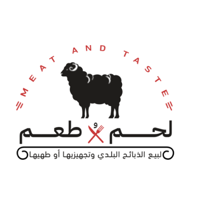 Meat and Taste