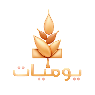 يوميات