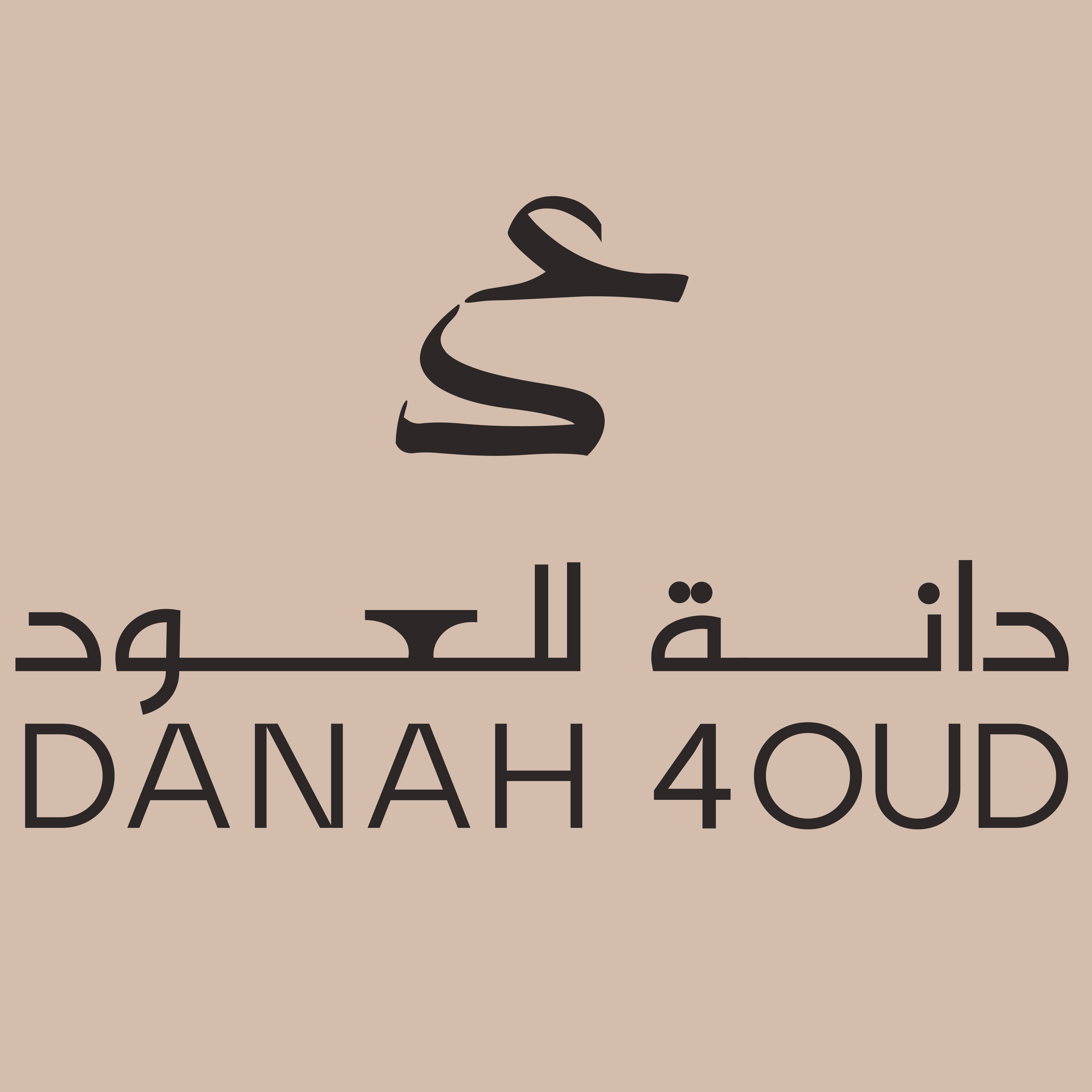 متجر دانه للعود