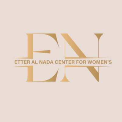 Etter Al Nada Salon