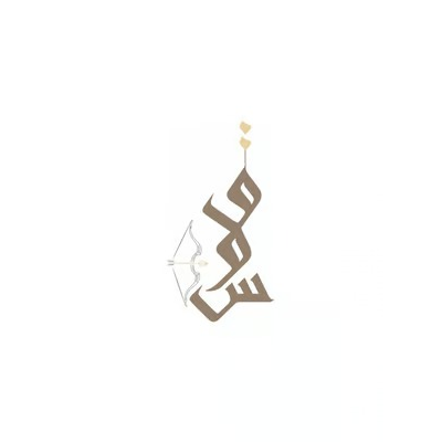 Qaus Abayas