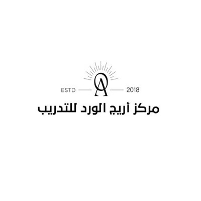 مركز اريج الورد للتدريب