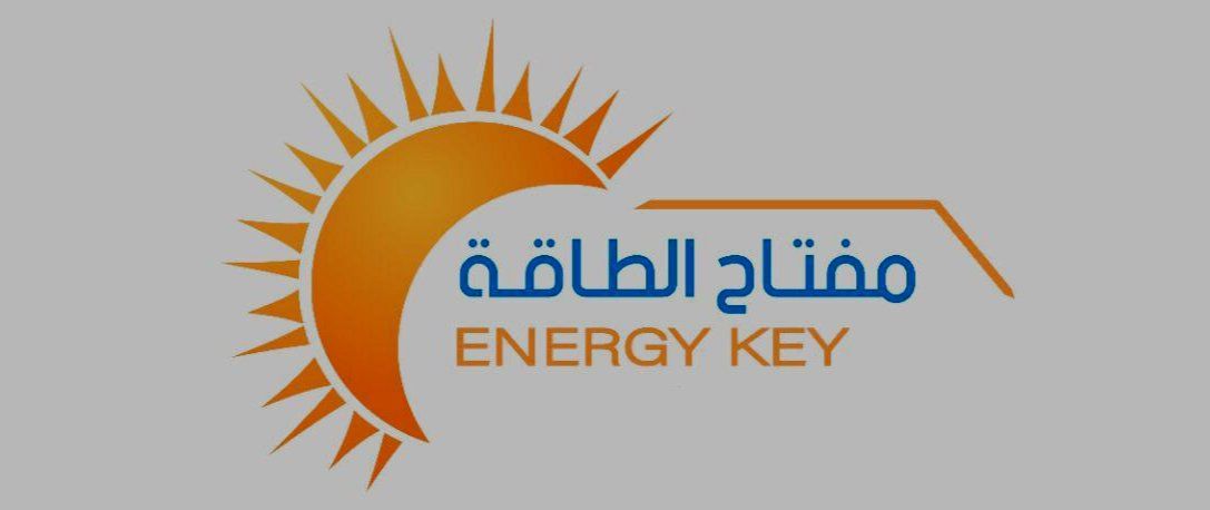 Energy Key