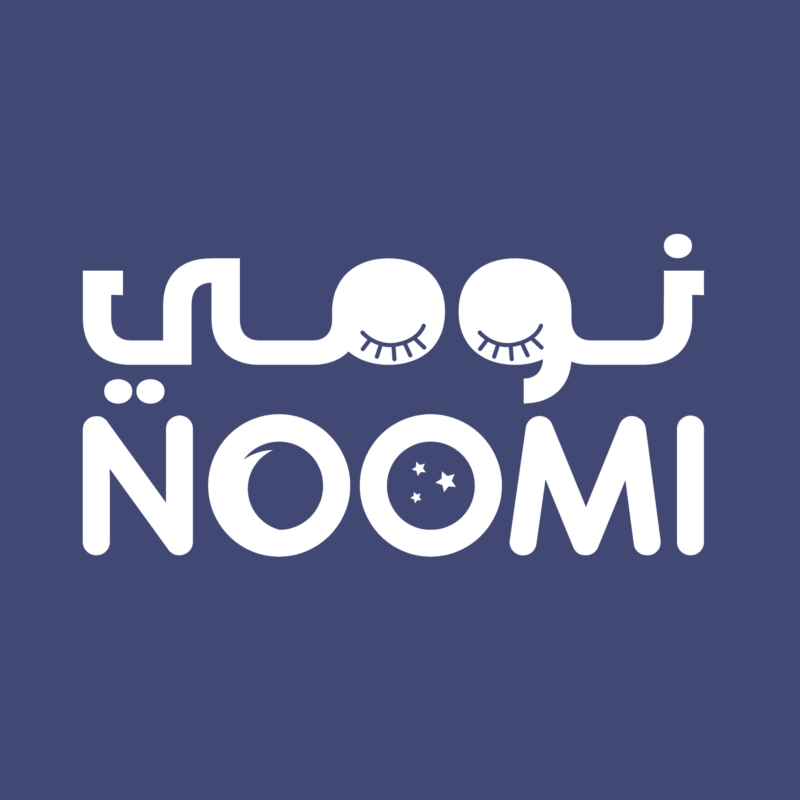 مفارش نومي