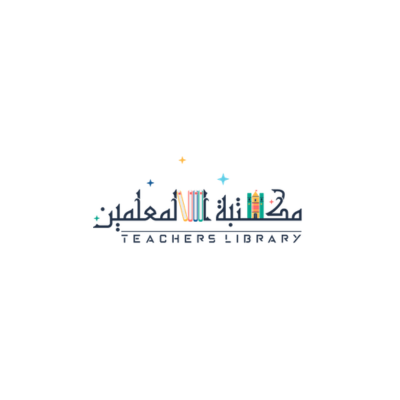 Teachers Library