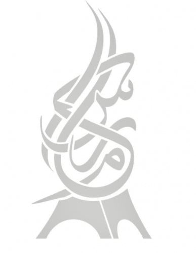 مكاسر العود