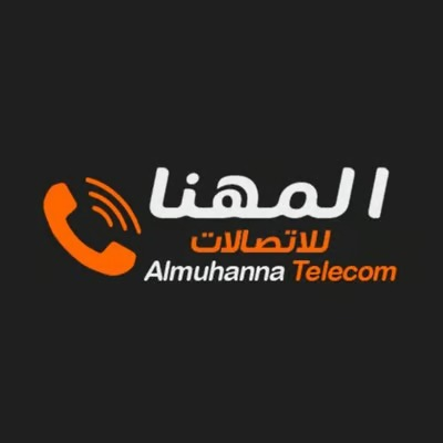 Almuhanna Telecom