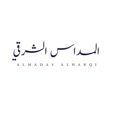 almadas alsharqi