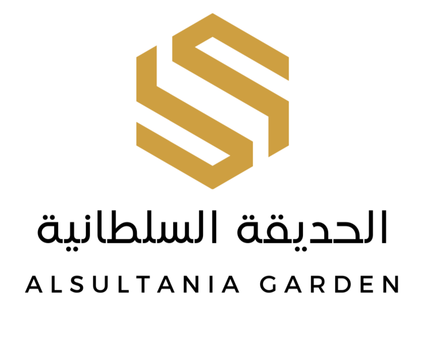 alsultania garden