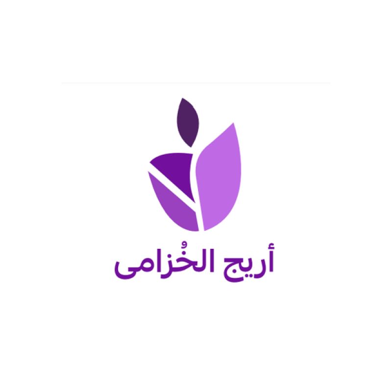 أريج الخزامى