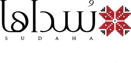 Sudaha Store