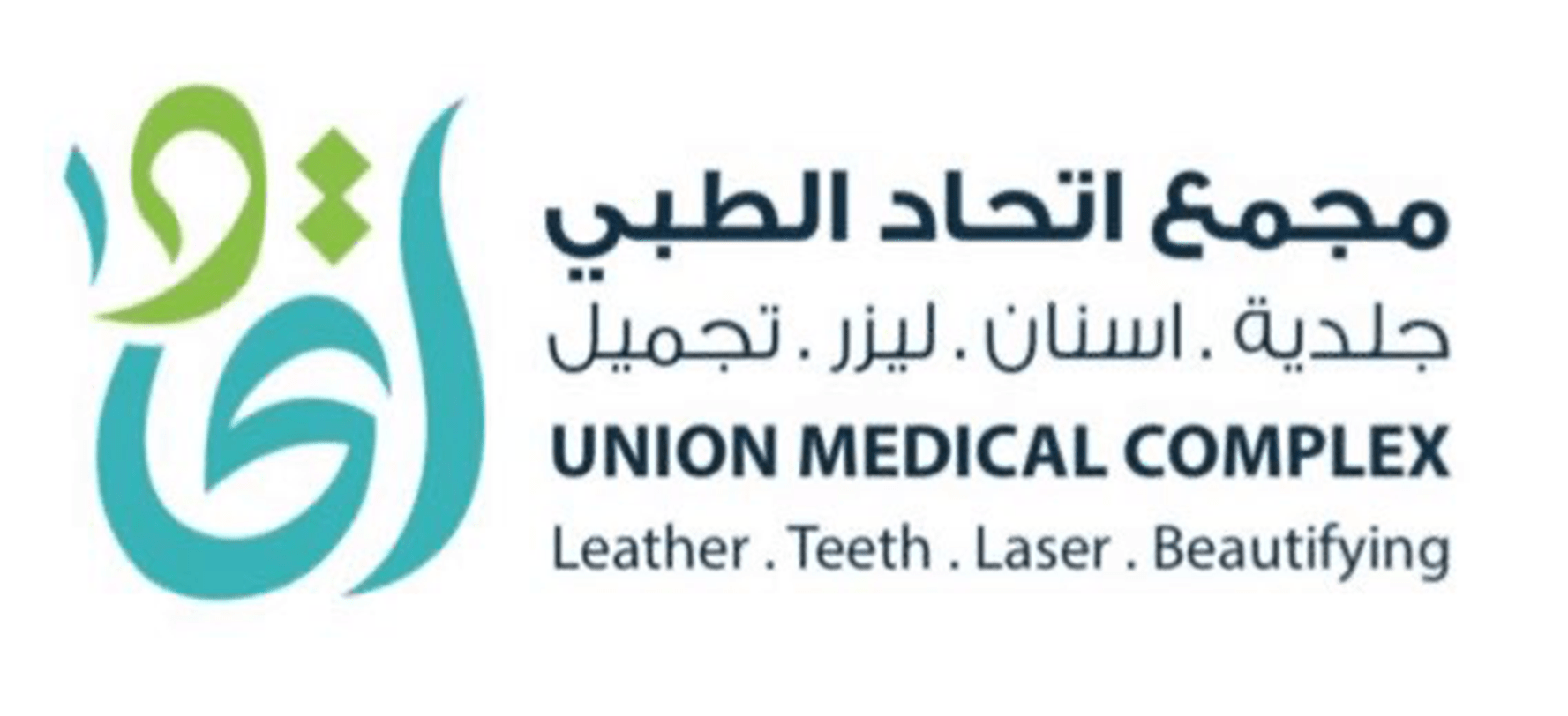 etihad dental