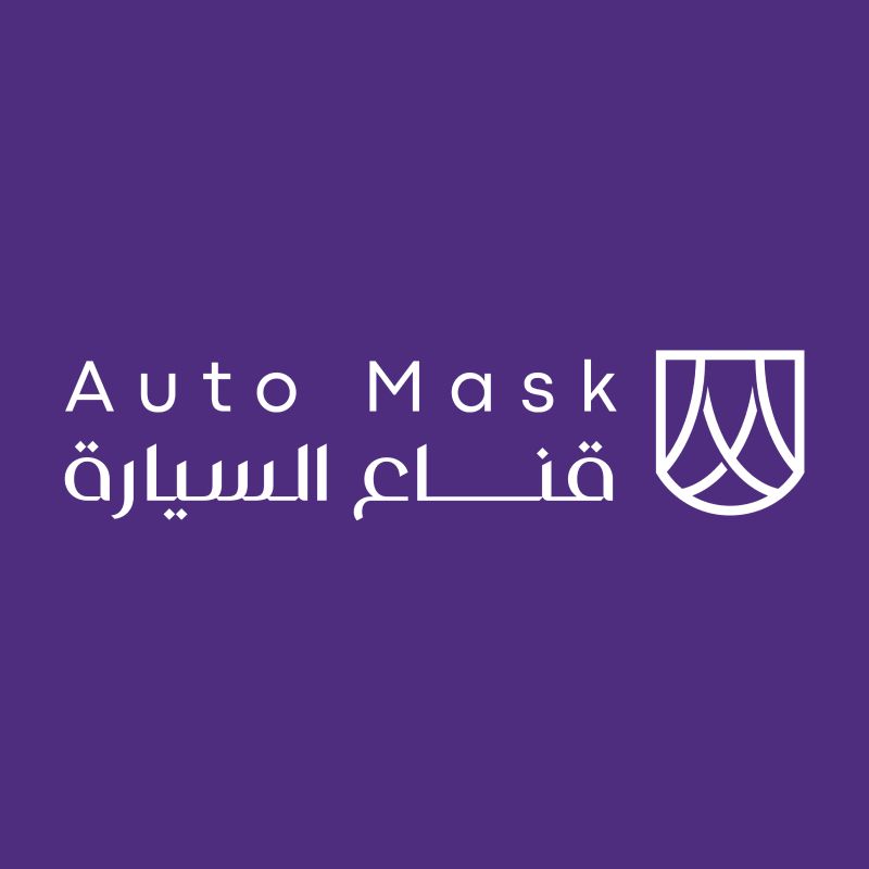 AutoMask
