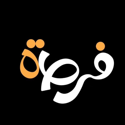 فرصة وبس