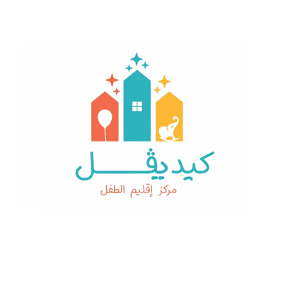 كيديفل - مركز اقليم الطفل