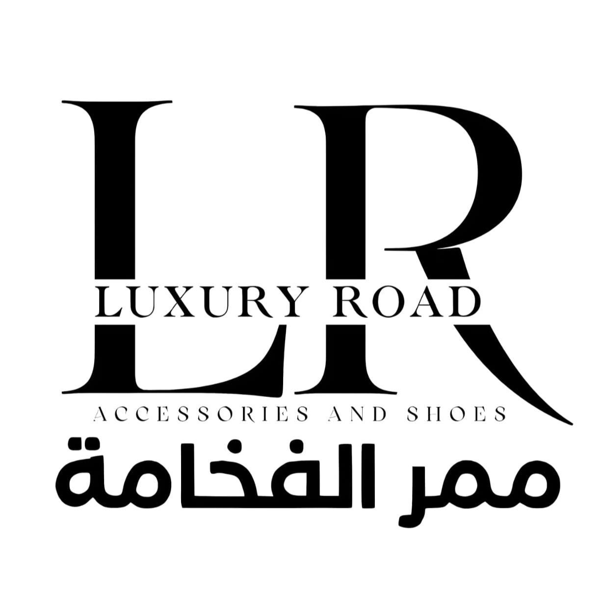 Luxury Road point