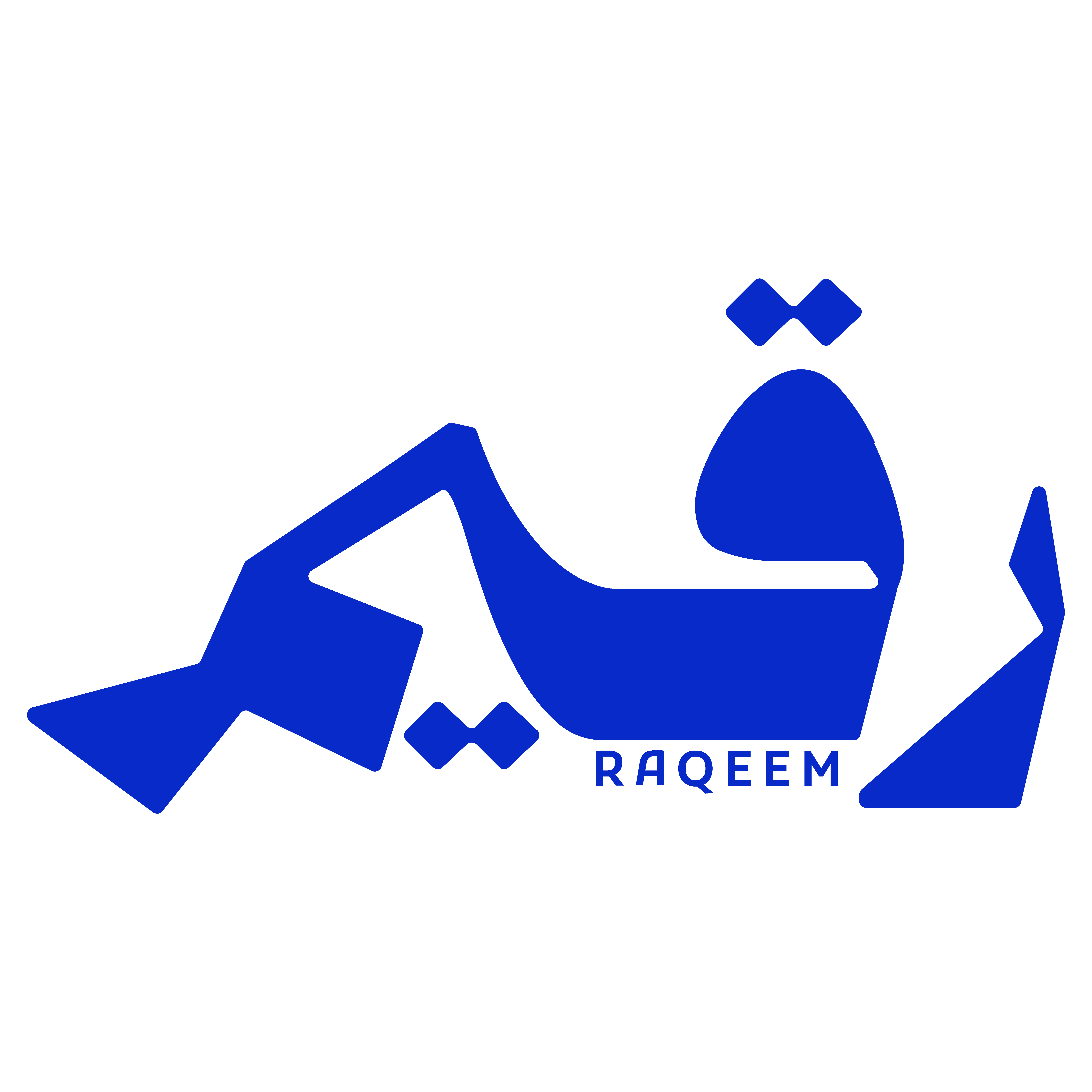رقيم
