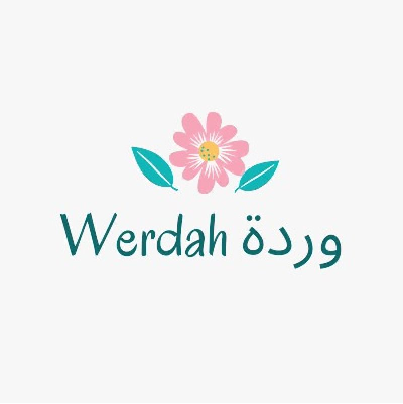 وردة