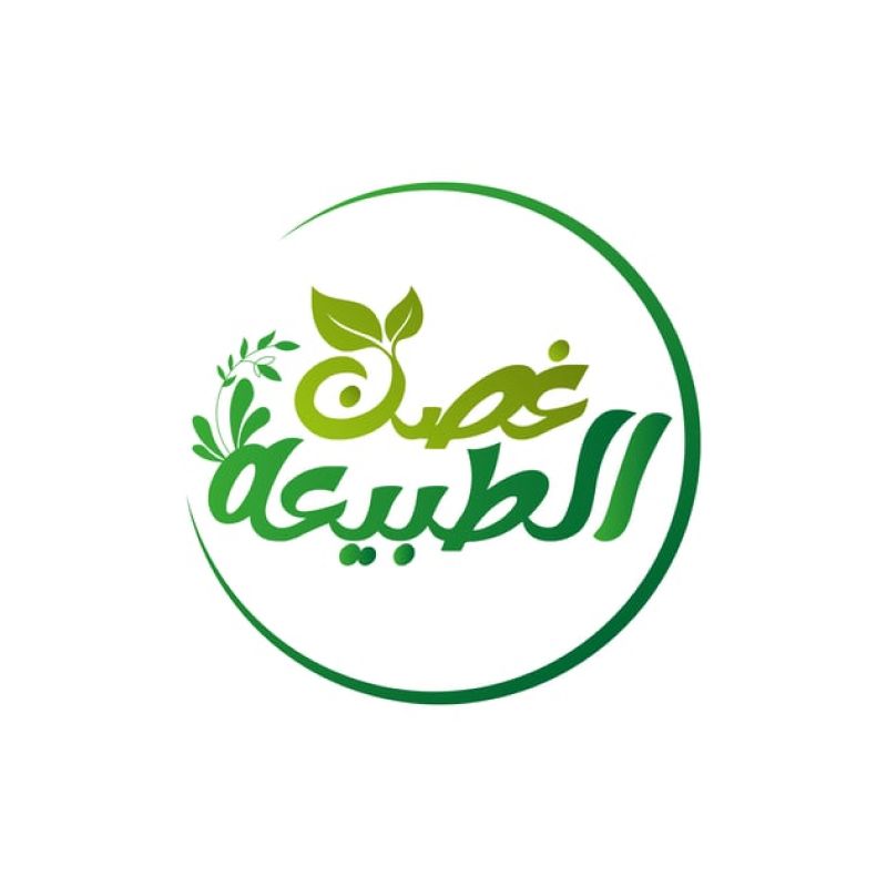 غصن الطبيعة