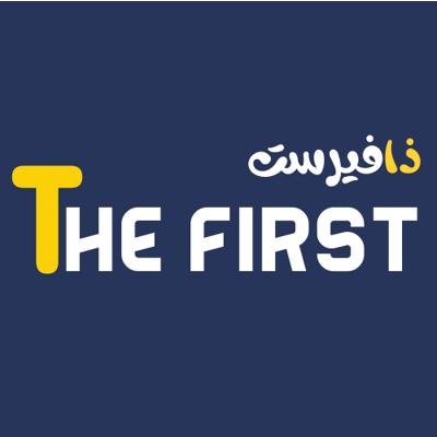 The First