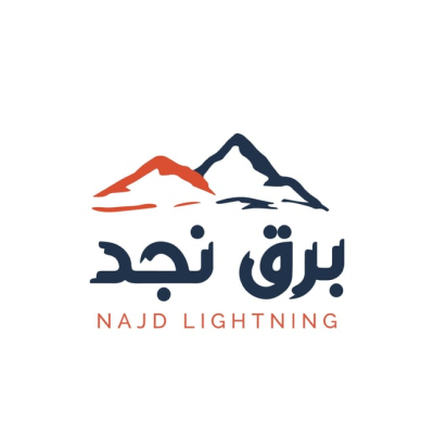 najd lightning