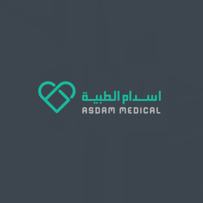 اسدام الطبية