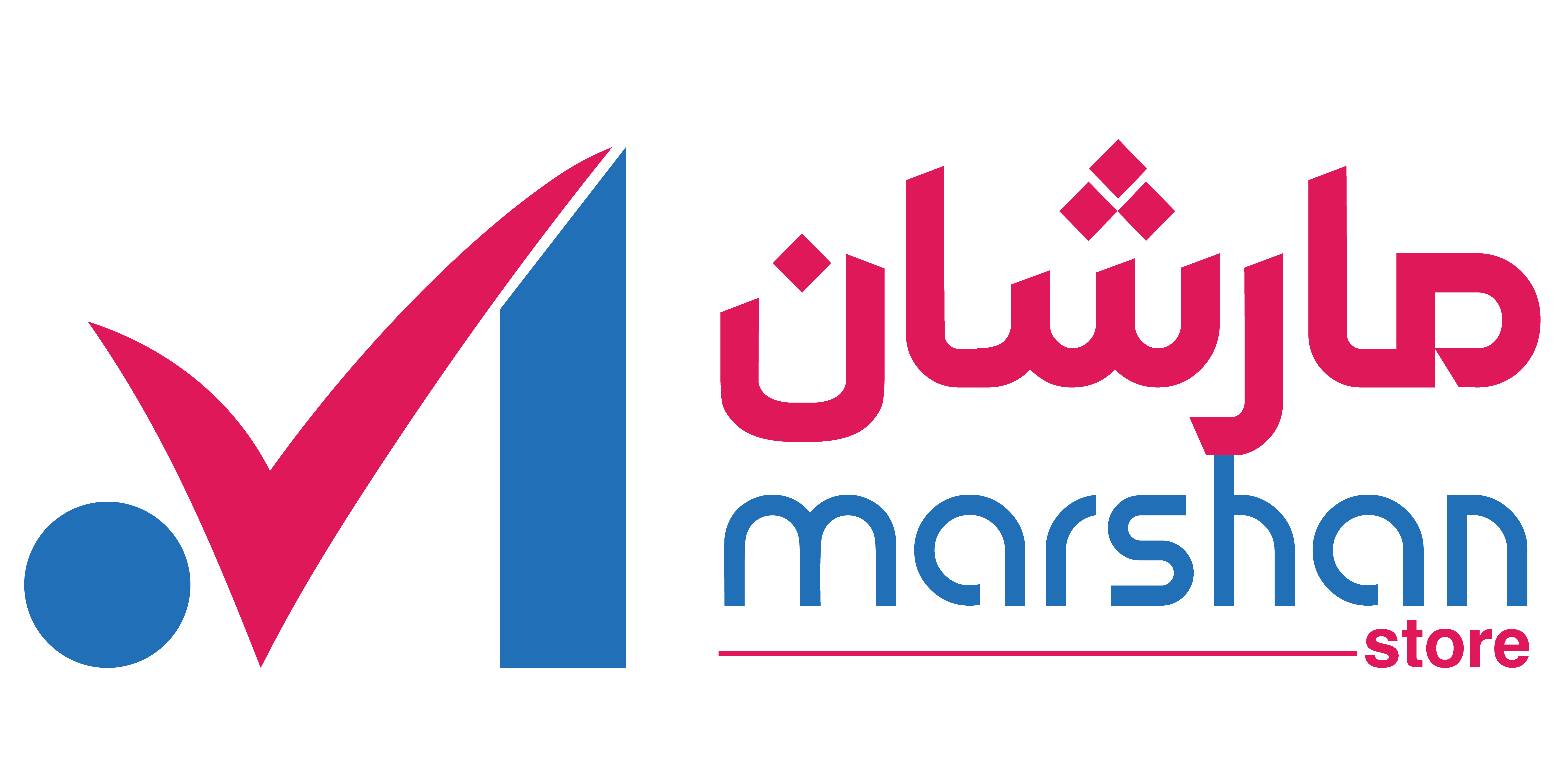 Marshan