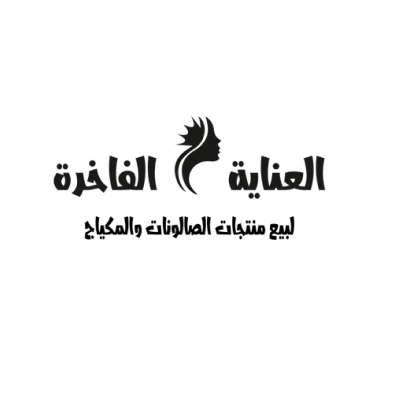 Luxury Care Store
