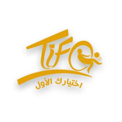 تيفو