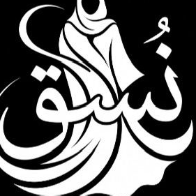 Nosouq