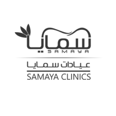 عيادات سمايا