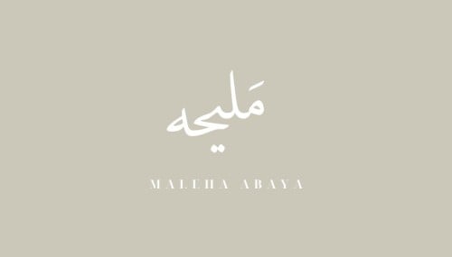 Beautiful abayas