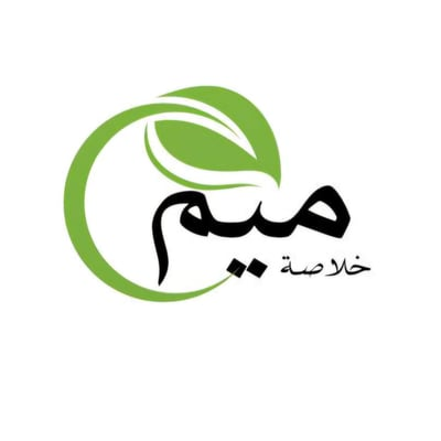 خلاصة ميم التجارية