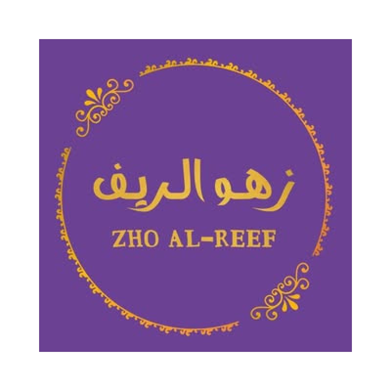 زهو الريف