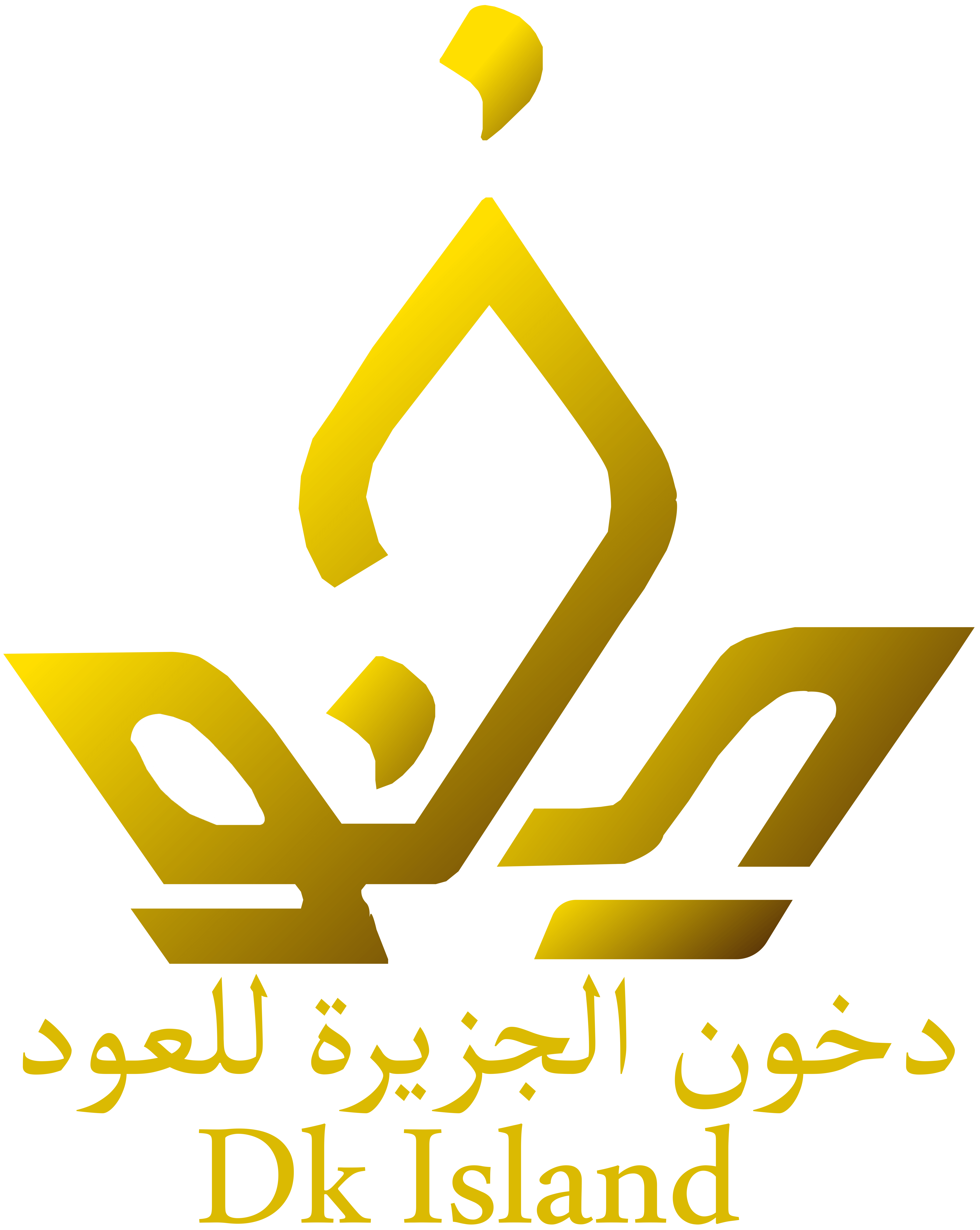 Dakhoon Al Jazeera Oud