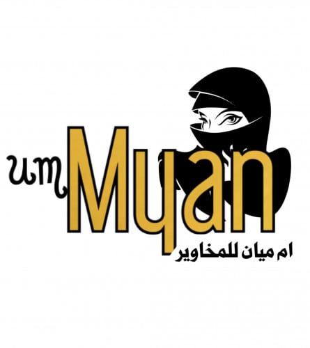 ام ميان للمخاوير