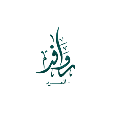 Rawafid Aloud