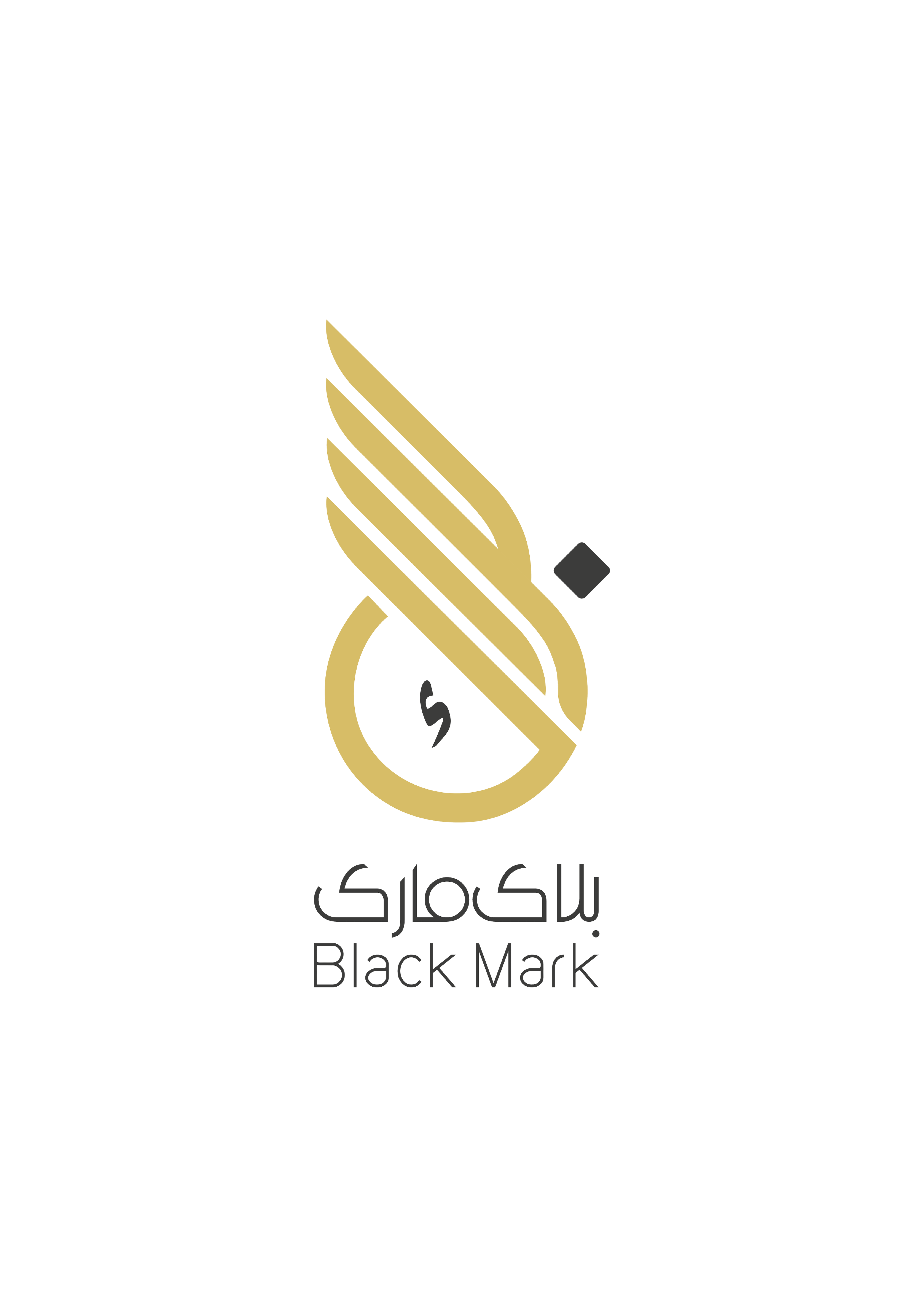 Black Mark