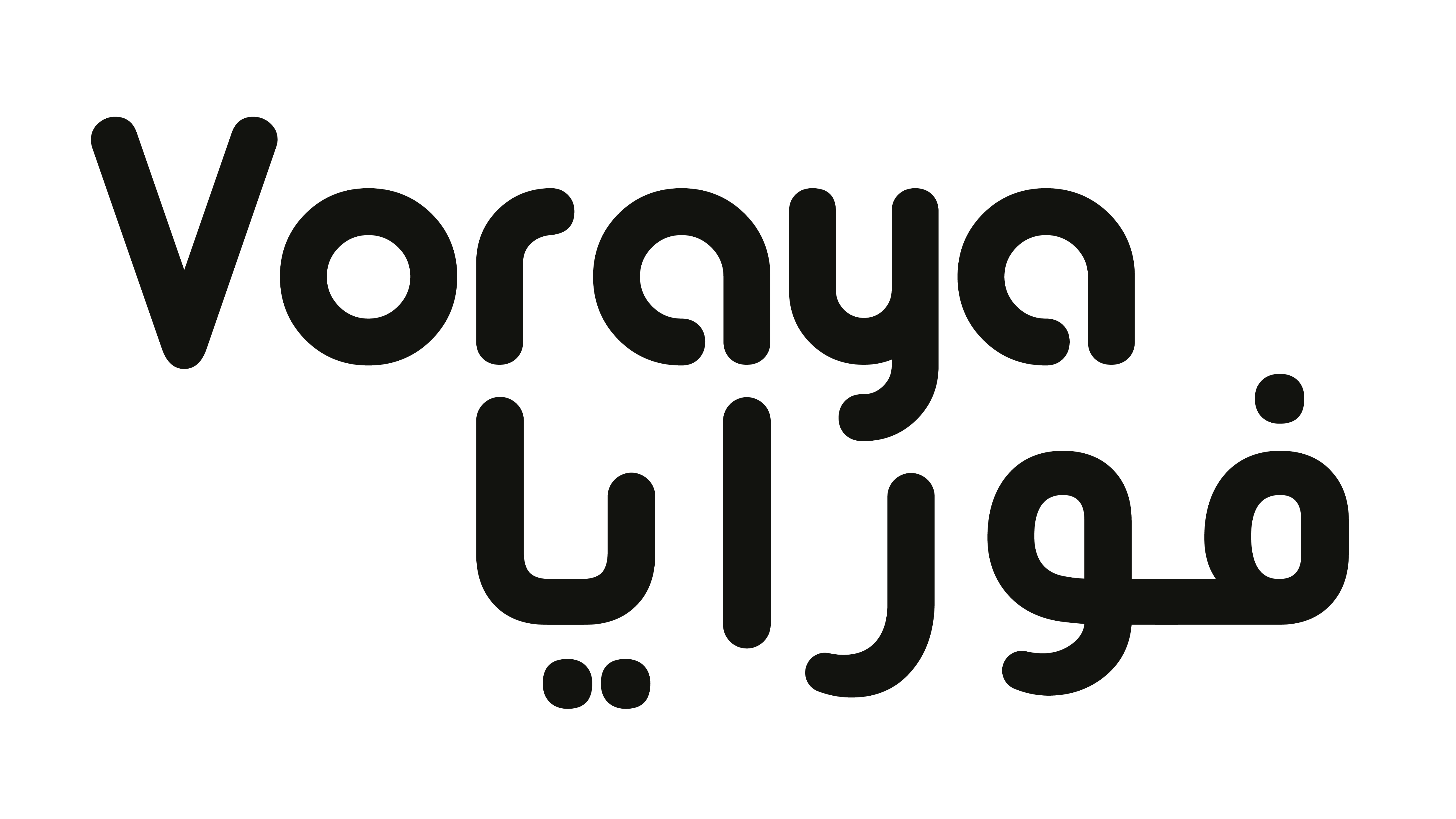 فورايا