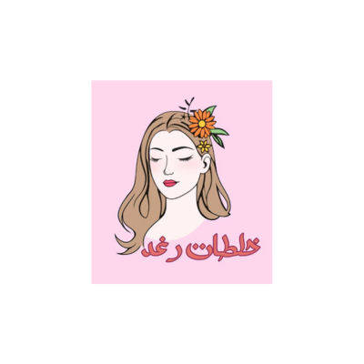 khaltat raghad