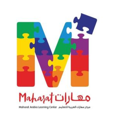 مركز مهارات العربيه للتعليم
