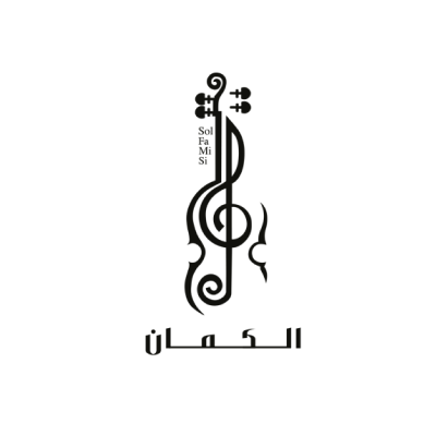 الكمان