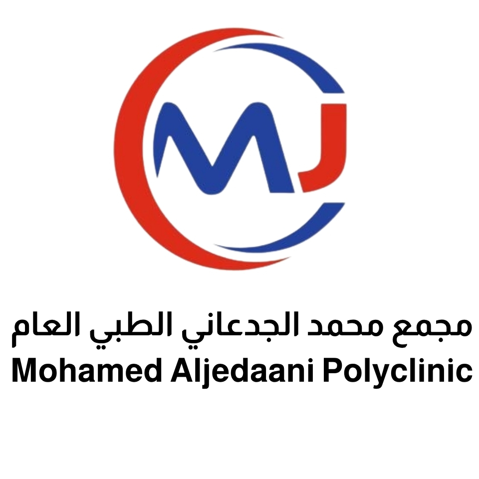 مجمع محمد الجدعاني الطبي