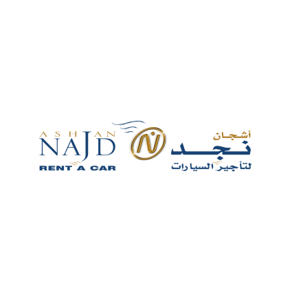 نجد لتأجير السيارات