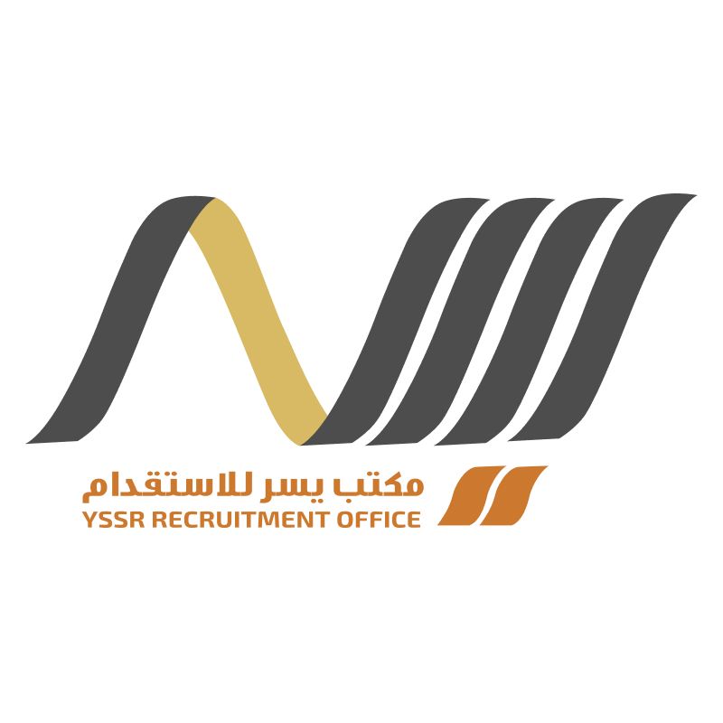 يسر للتوظيف