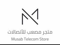 Musap store