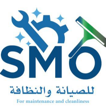 شركة سمو للنظافة والصيانة